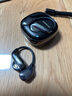 魔声（Monster）AC390蓝牙耳机挂耳式运动耳机DNC通话降噪蓝牙6.0音乐能量环 曜石黑 实拍图