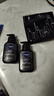 妮维雅（NIVEA）男士洗面奶保湿收缩毛孔深黑DEEP控油细致毛孔洁面双支套装 实拍图