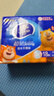 维达（Vinda）超韧手帕纸4层8张*18包 熊出没联名款 纸巾小包 出行便携装 实拍图