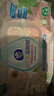维达（Vinda）湿厕纸 家庭装80片*5包 芦荟精华 加厚洁厕湿纸巾厕纸湿巾可冲散 实拍图