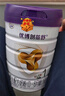 圣元（Synutra）优博剖蓓舒婴儿配方牛奶粉 0-6月龄 1段800克欧洲奶源剖宫产专研 实拍图