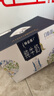 蒙牛特仑苏嗨Milk脱脂纯牛奶250ml*10盒 0脂肪 精美京绣送礼盒装 实拍图