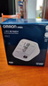 欧姆龙（OMRON）电子血压计血压仪家用医用充电 老人360袖带高精准A862  实拍图