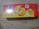 乐之夹心可酥饼干 双重芝士味134g 休闲零食早餐下午茶 实拍图
