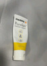 美德乐（Medela）羊脂膏乳头膏保护霜修护膏高纯度防皲裂膏滋润准孕妇瑞士进口37g 实拍图