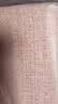 LOVO罗莱 全棉磨毛四件套 秋冬加厚保暖纯棉床单被套220*240cm 实拍图