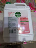 滴露（Dettol）洗手液补充装大桶消毒滋润5L 儿童家庭装杀菌护手 实拍图