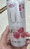 宏宝莱荔意0蔗糖0脂0卡荔枝味汽水零卡零脂碳酸饮料330ml*12罐 整箱装 实拍图