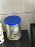 爱他美（Aptamil）卓傲较大婴儿配方奶粉2段（6—12月龄）300g  小罐装试用装 实拍图