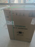 西门子（SIEMENS）黑魔镜636Ultra16套+3嵌入洗碗机 智净魔方高配版 双一级认证省水省电一键单消毒SJ43HB08KC 实拍图