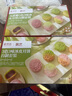 舒可曼冰皮月饼DIY套装750g 凉水可做冰皮粉模具馅料材料礼盒亲子团建 实拍图
