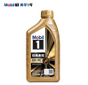美孚（Mobil）美孚1号先进全合成汽机油小金美0W-40经典表现SP 1L 汽车保养 实拍图