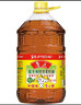 鲁花 【保真菜籽油】食用油 低芥酸特香菜籽油 6.18L   物理压榨 实拍图