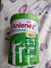 安怡（Anlene）经典中老年奶粉 高钙低脂0蔗糖 800g罐装 健骨因子新西兰进口奶源 实拍图