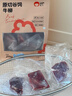 萌小丸 澳洲谷饲牛柳婴儿宝宝生鲜辅佐食材原切牛里脊肉小包装215g 实拍图