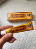 FIT MOMENT护必行抑菌乳膏 皮肤抑菌膏四季皆宜苗草配方外用皮肤乳膏 实拍图