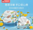 巴布豆（BOBDOG）婴儿湿巾新生儿童湿纸巾带盖大包80抽*6包【品牌直供 安心品质】 实拍图