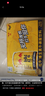 红牛（RedBull）维生素牛磺酸饮料 250ml*48(250ml*24*2)罐  功能饮料 实拍图