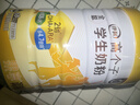 伊利高个子全聪高钙高锌学生奶粉 儿童6-14岁 营养早餐 DHA+ARA 900g 实拍图