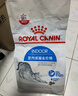 皇家绝育成猫粮 SA37通用粮 1-7岁10KG 实拍图