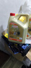 嘉实多（Castrol）极护智E版 全合成机油 汽机油润滑油 5W-30 SP/C2 4L 汽车保养 实拍图