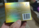 神度 枸橼酸西地那非片 25mg*24片 齐鲁 实拍图