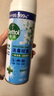 滴露（Dettol）消毒喷雾454ml鞋子除臭杀菌喷雾除臭喷雾厕所马桶消毒铃兰甲流感 实拍图