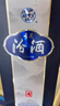 汾酒 青花25 清香型白酒 42度 475mL 单瓶装 送礼宴请 实拍图
