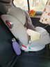 贝倍适儿童安全座椅汽车通用0-4-12岁宝宝婴儿旋转车载isofix便携坐椅 尊享灰（硬接口+上拉带+侧防） 实拍图