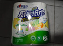 心相印卷纸/厨房用纸75节*8卷纸巾食品接触级（整箱销售 ） 实拍图