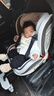 法雷曼儿童安全座椅汽车用0-12岁360度旋转婴儿宝宝车载坐躺i-Size认证 魔力灰pro【钢骨架+支撑腿】 实拍图