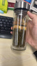 希诺双层玻璃杯男家用商务办公泡茶杯子过滤车载水杯XN-9301 265mL 实拍图