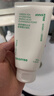 悦诗风吟（Innisfree）绿茶洗面奶150g氨基酸绵密控油清洁保湿男女士清爽清爽圣诞节礼物 实拍图