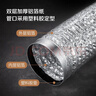 潜水艇（Submarine）厨房油烟机烟管加厚铝箔伸缩通风管排烟管卫生间浴霸排风扇排风管 【100铝箔管】103mm内径*2米 实拍图