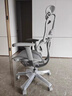 Ergonor保友金豪E2/金豪E2 Pro 高端人体工学椅 电脑椅办公椅家用电竞椅 【金豪E2】银白网+躺舒宝 整椅发货 送货上门 实拍图