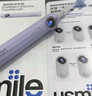 usmile笑容加智能电动牙刷 新动力大摆幅 Y30云暮紫 送男友女友 生日礼物 冠军同款  实拍图