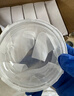 湘玻 玻璃培养皿高硼硅玻璃器皿耐高温酸碱加厚平皿实验室细菌细胞培养 90mm10个/盒 实拍图