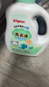 贝亲（Pigeon）婴儿宝宝儿童专用酵素去污洗衣液温和植萃(清新果香)1.5L实惠装 实拍图