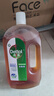 滴露（Dettol）消毒液消毒水1.2L衣物除菌液家居环境地板杀菌除螨 非84甲流感 实拍图