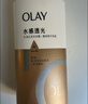 OLAY玉兰油水润沐浴露舒柔滋润保湿 佛手柑730ml大容量 新旧包装随机 实拍图