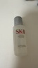 SK-II神仙水330ml抗皱精华液sk2化妆品护肤品水乳套装礼盒生日礼物女 实拍图