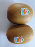 佳沛（zespri）新西兰  阳光金奇异果巨大果22粒原箱 单果重约144-175g 猕猴桃 实拍图