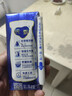 蒙牛纯甄风味酸牛奶200g*16盒 早餐酸奶配麦片送礼新老包装随机 实拍图