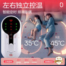 彩虹【高温断电】双人定时双温双控除螨无纺布电热毯电褥子1.8*1.5米 实拍图