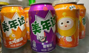 百事可乐Pepsi 可乐*16+7喜*4+美年达*4 碳酸饮料 汽水330ml*24听 混合装 实拍图