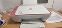 惠普 4929彩色家用办公打印机学生无线复印扫描大容量一体机小型照片4926/4829 4929新升级大墨盒+无线打印复印扫描 官方标配（标配墨盒不可加墨，套餐可加墨） 实拍图