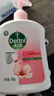 滴露（Dettol）洗手液消毒抑菌滋润500g+500g补充装儿童家庭护手替换 实拍图