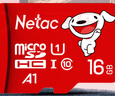 朗科（Netac）＆JOY联名款 16GB TF(MicroSD)存储卡 U1 C10 A1 P500系列 读速98MB/s 行车记录仪＆监控摄像 实拍图