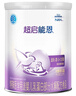 雀巢（Nestle）超启能恩1段 婴幼儿乳蛋白适度水解配方奶粉  0-12个月适用 800g 实拍图