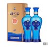 洋河蓝色经典 海之蓝 52度 480ml 双瓶装 绵柔浓香型白酒 实拍图